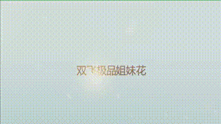 在线观看日韩特级av片,宅男宅女精品视频一区二区,亚洲一级黄色毛直接观看